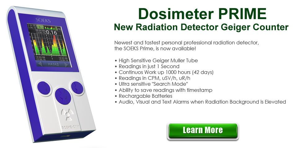 5New Radiation Detector Geiger Counter Dosimeter PRIME